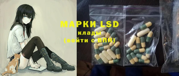 MDMA Premium VHQ Армянск