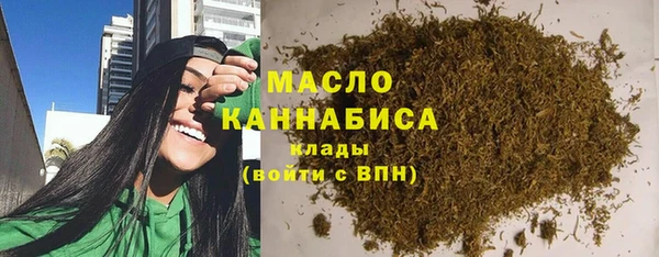 круглые Балабаново