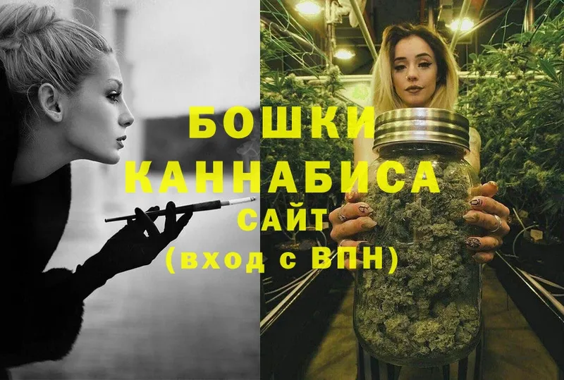 Конопля Ganja  где найти наркотики  Жердевка 